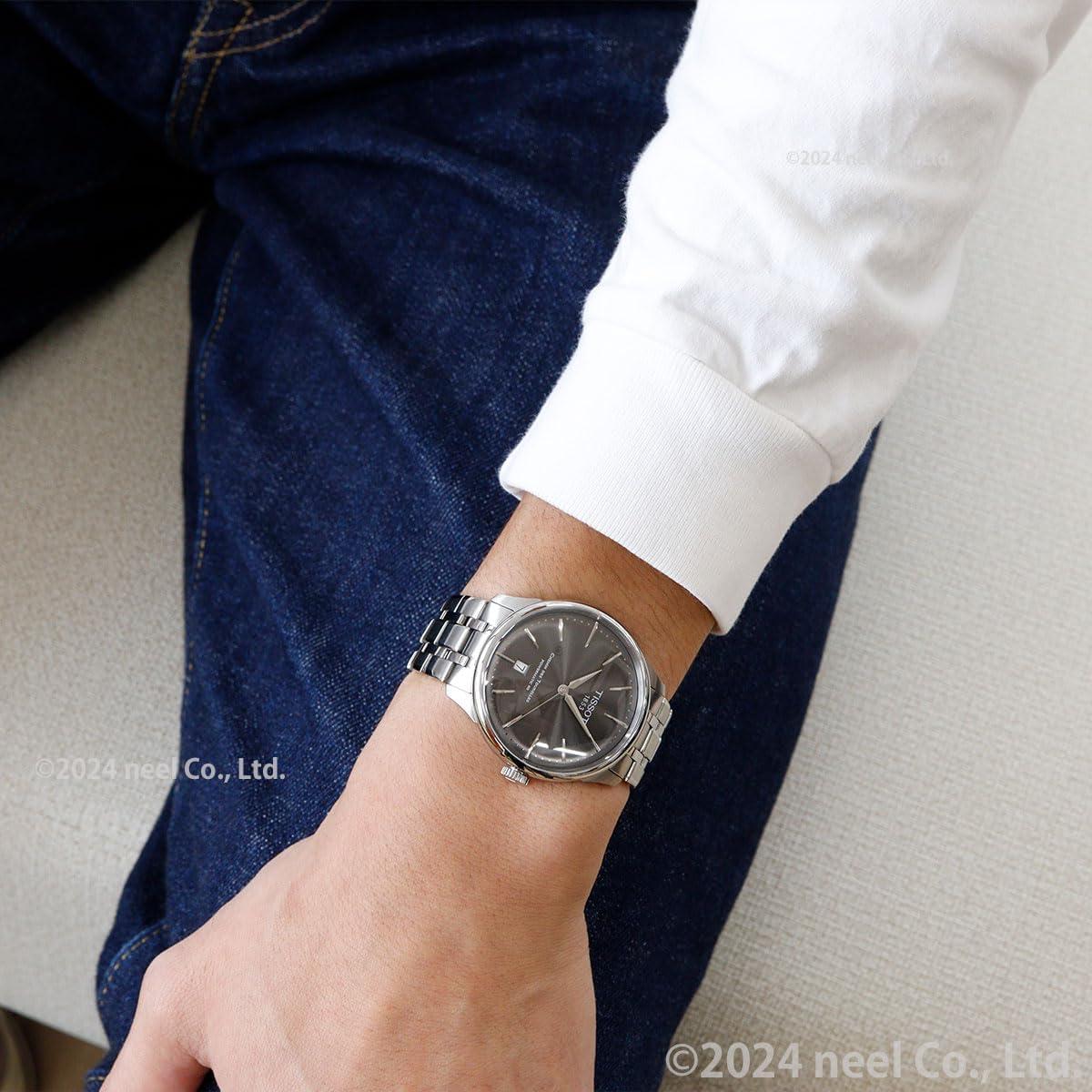 imageTissot Chemin des Tourelles Powermatic 80 39 mm