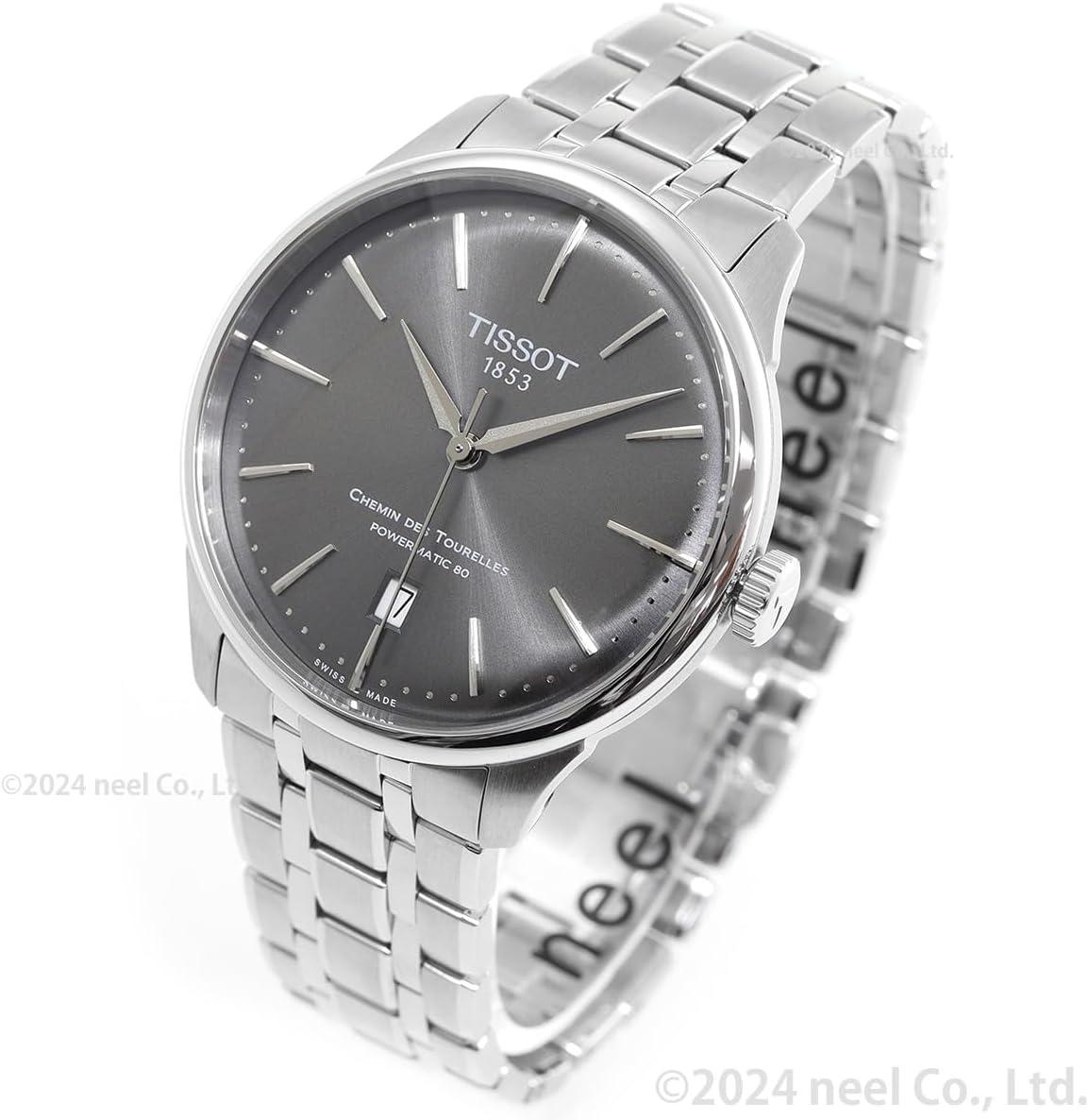 imageTissot Chemin des Tourelles Powermatic 80 39 mm