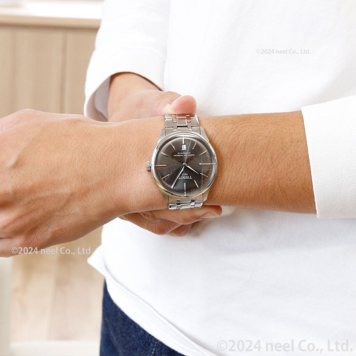imageTissot Chemin des Tourelles Powermatic 80 39 mm