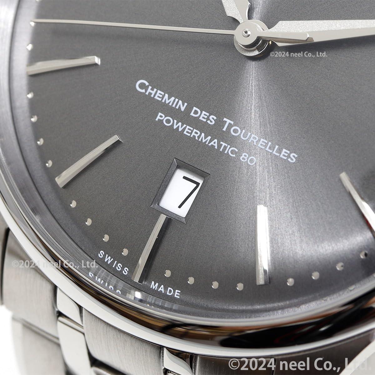 imageTissot Chemin des Tourelles Powermatic 80 39 mm