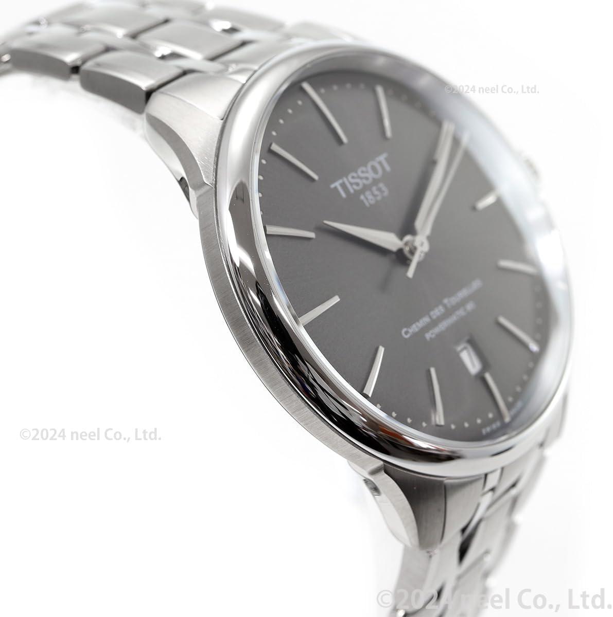 imageTissot Chemin des Tourelles Powermatic 80 39 mm