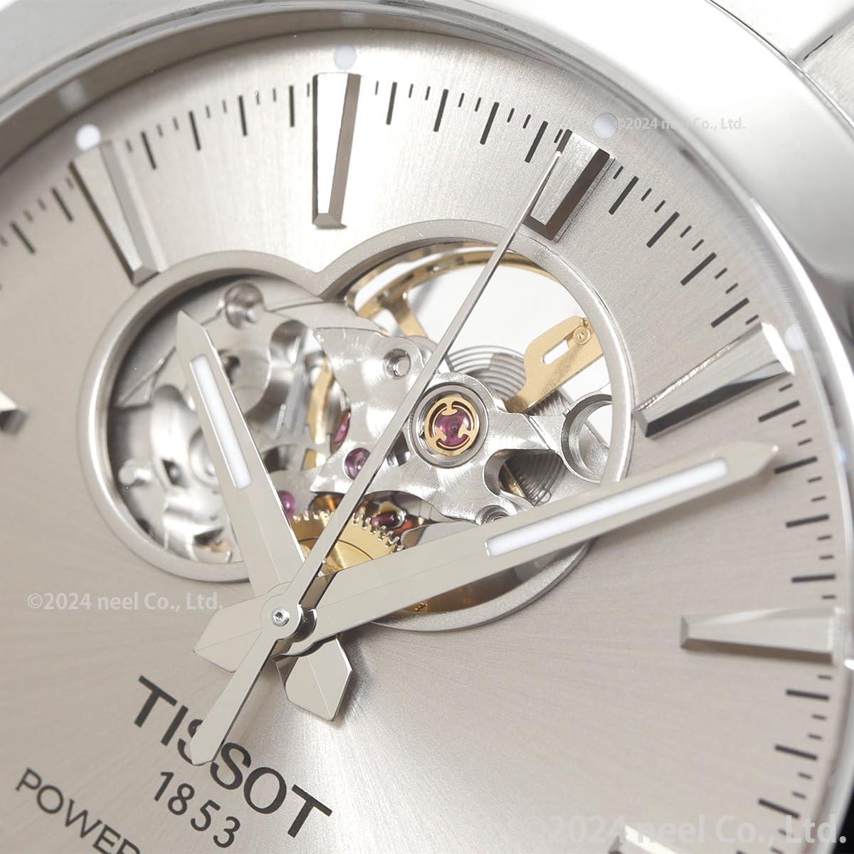 imageTissot Gentleman Powermatic 80 Open Heart
