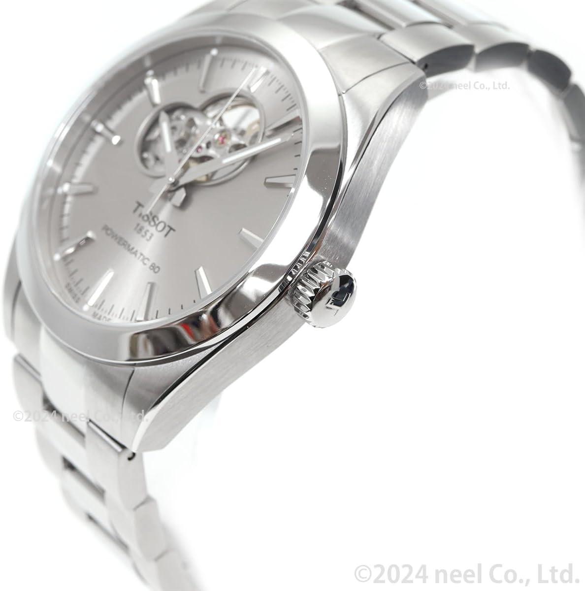 imageTissot Gentleman Powermatic 80 Open Heart