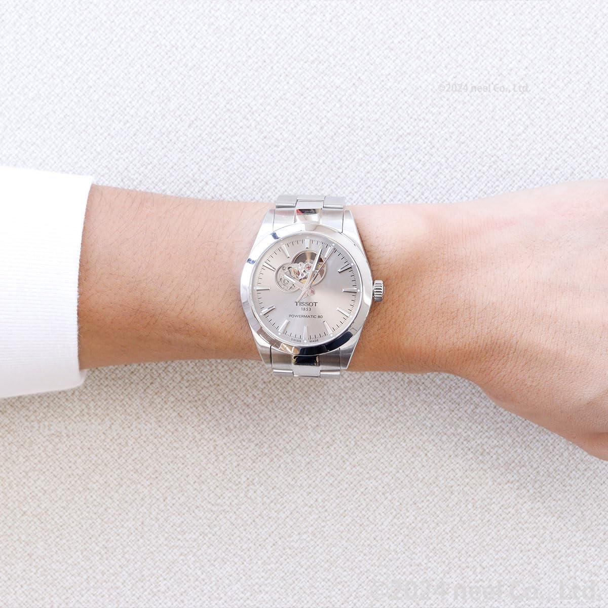 imageTissot Gentleman Powermatic 80 Open Heart
