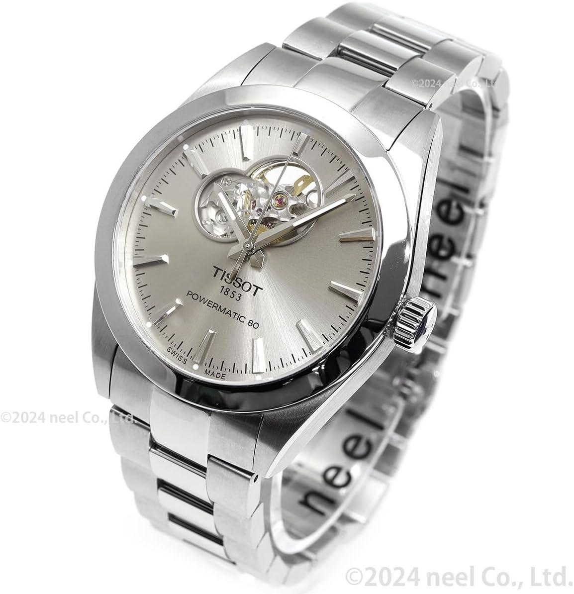 imageTissot Gentleman Powermatic 80 Open Heart