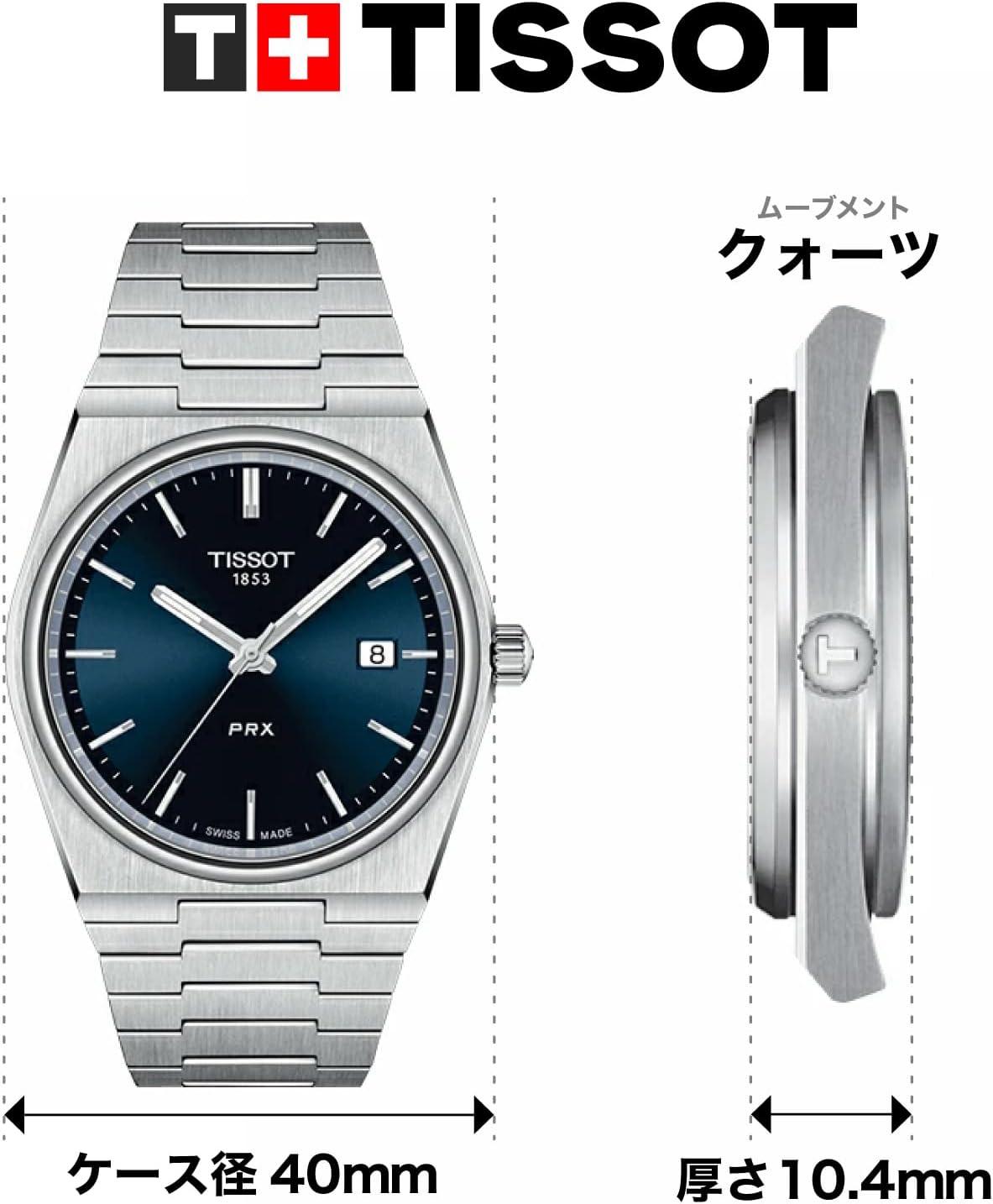 imageTissot Mens PRX 316L Stainless Steel Case Dress Watch Grey T1374101104100