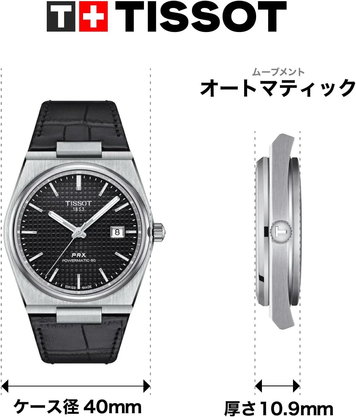 imageTissot Mens PRX Powermatic 80 316L Stainless Steel case Automatic Watch Black Leather 12 T1374071605100