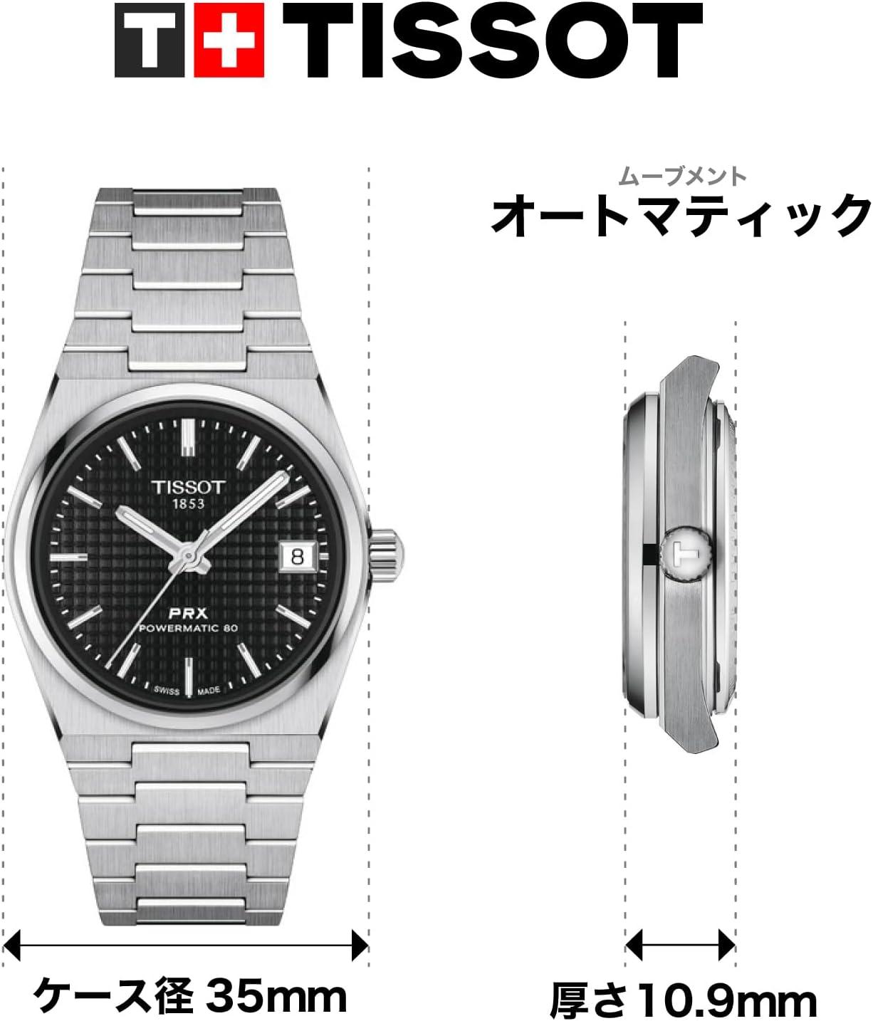 imageTissot PRX Powermatic 80 35mm Swiss Automatic Watch for Men ampamp Women Stainless Steel Case Black Dial T1372071105100