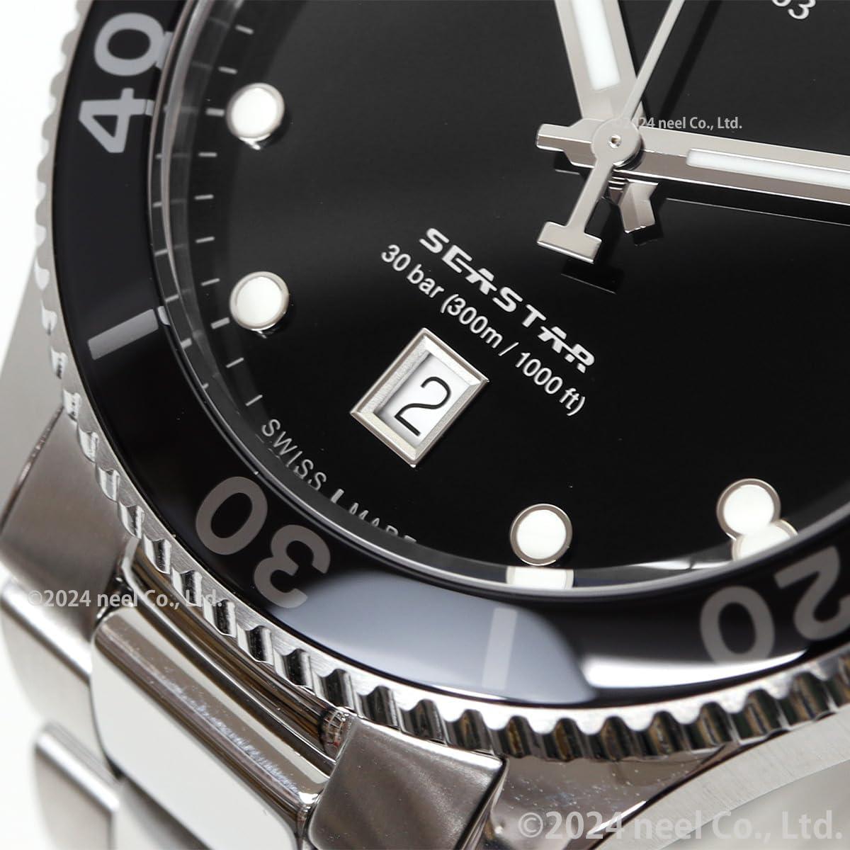 imageTissot Seastar 1000 40mm