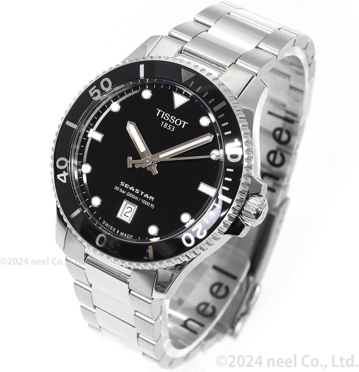 imageTissot Seastar 1000 40mm