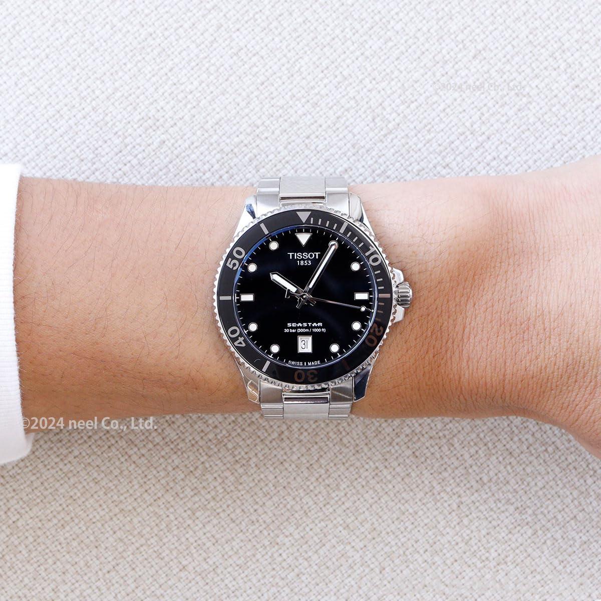 imageTissot Seastar 1000 40mm