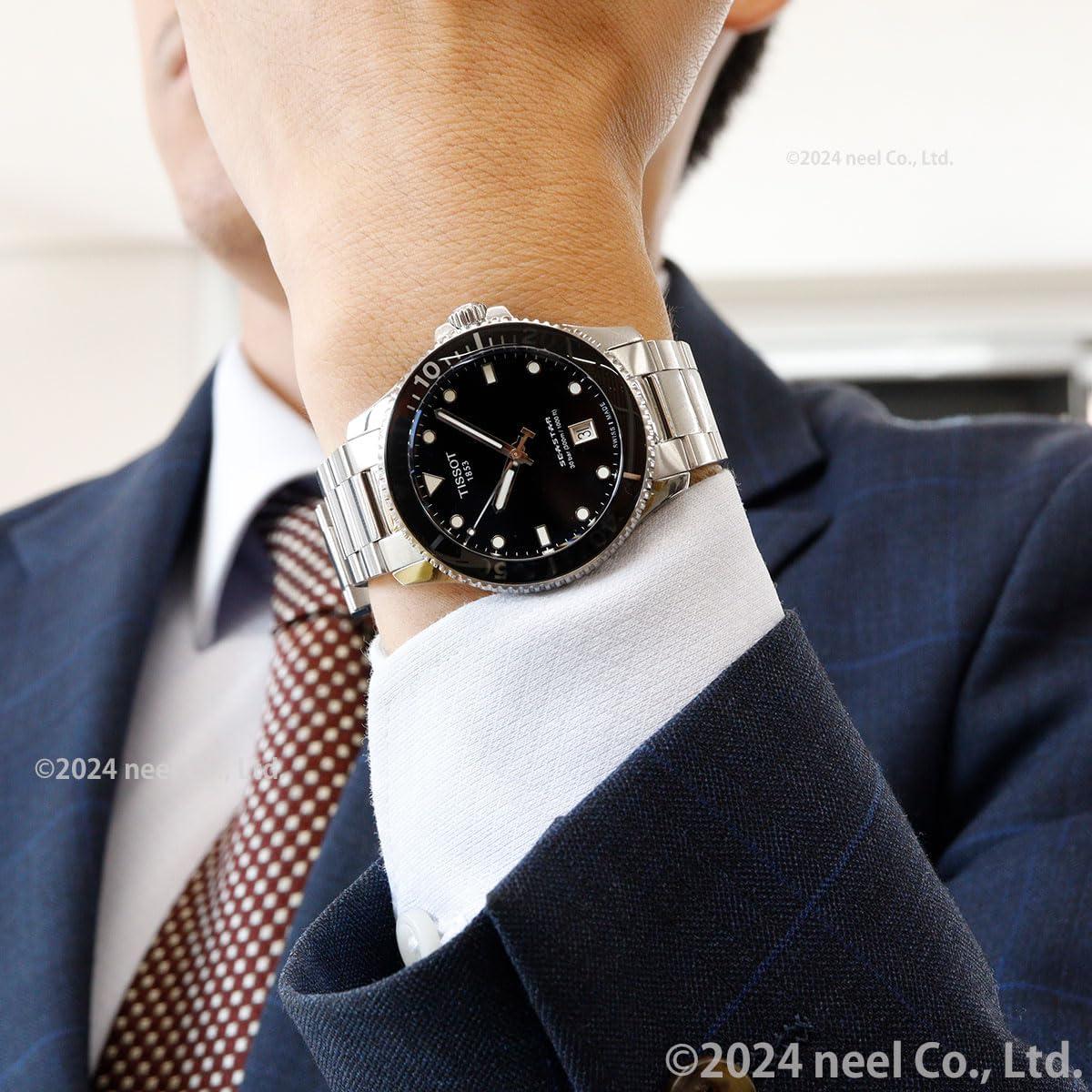imageTissot Seastar 1000 40mm