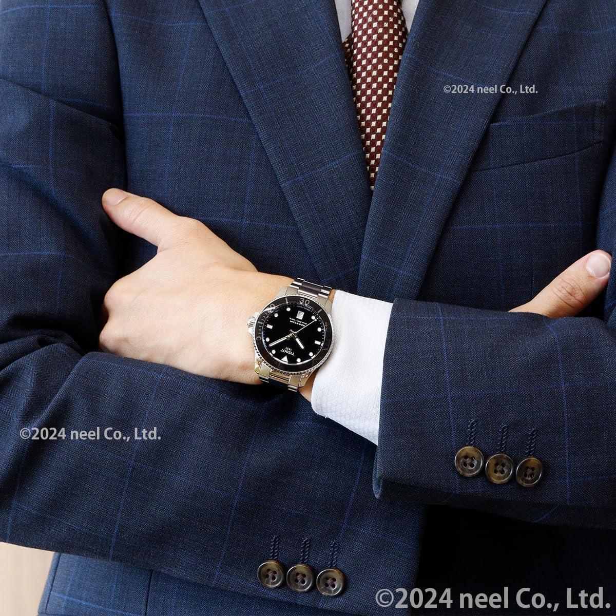 imageTissot Seastar 1000 40mm