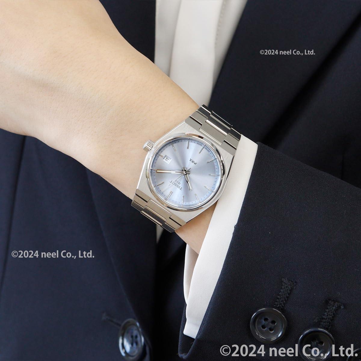imageTissot Unisex PRX 35mm 316L Stainless Steel case Quartz Watch Grey Stainless Steel 11 T1372101135100