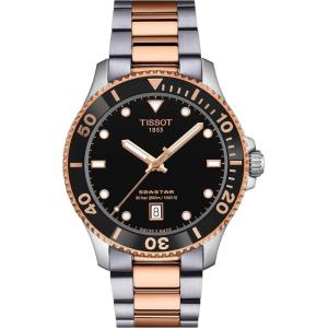 Tissot Seastar 1000 Quartz 40mm